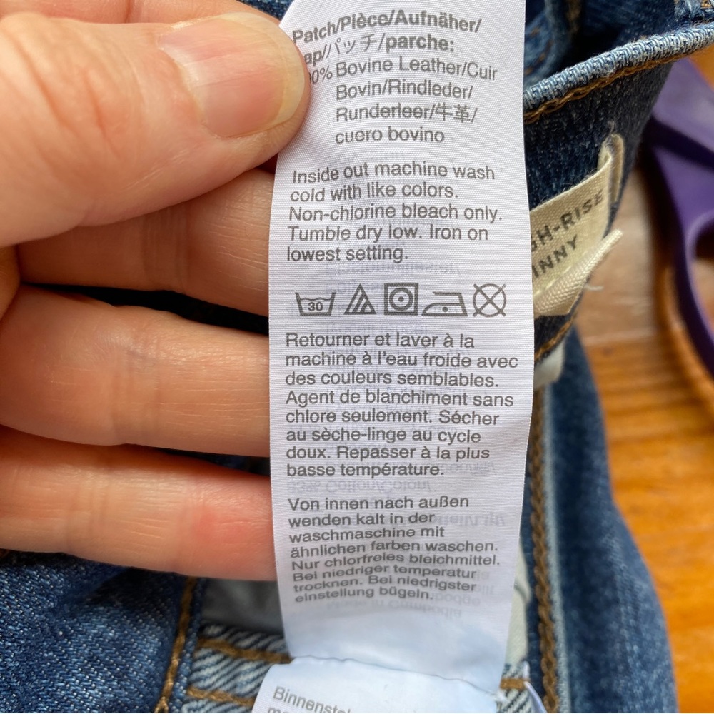 Madewell High-Rise Skinny Jeans in Dark Blue - Picture 14 of 16